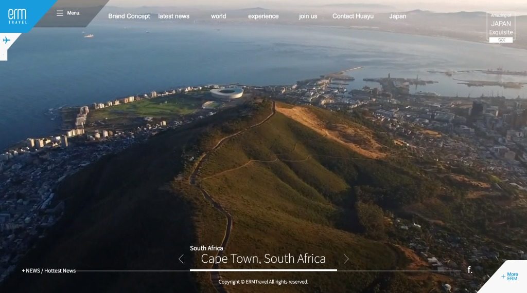 ERM Travel website